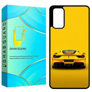 Ghab Guard GCHPS20 Cover For Samsung Galaxy S20