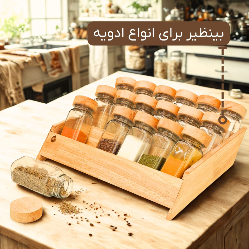 ست جا ادویه 18 پارچه مدل مک کارتی کد JA05 به همراه استند