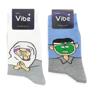 جوراب ساق بلند زنانه مدل مو بنفش با سیب بسته 2 عددی