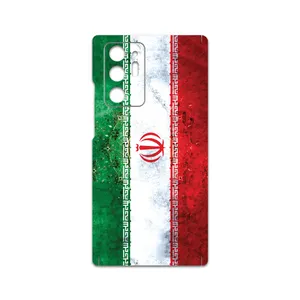 MAHOOT IRAN-Flag-1 Cover Sticker for Samsung Galaxy Note20 Ultra