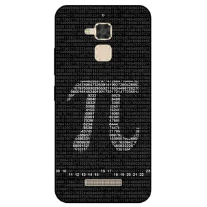 Megafone Pi Digits 7240 Cover For Asus Zenfone 3 Max / ZC520TL
