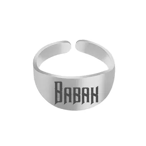 انگشتر نقره مردانه ترمه ۱ مدل بابک کد 035 RSIL