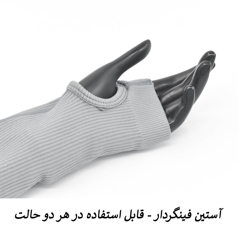 سرهمی ورزشی زنانه مدل اورال کد 3417