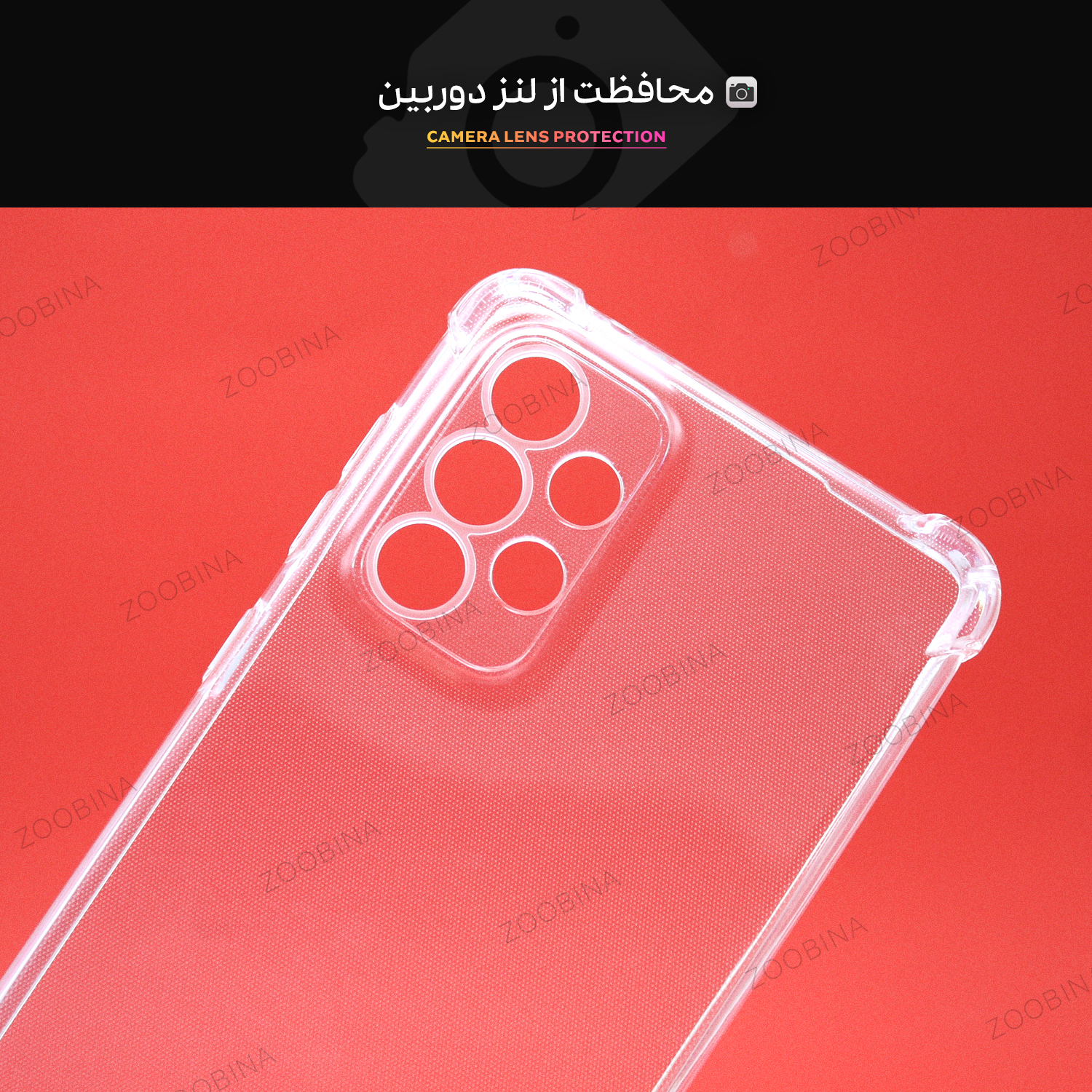 کاور زوبینا مدل Mirror مناسب برای گوشی موبایل سامسونگ Galaxy A53