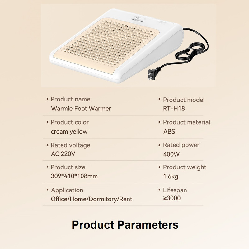 ماساژور پا ریمکس مدل RT-H18