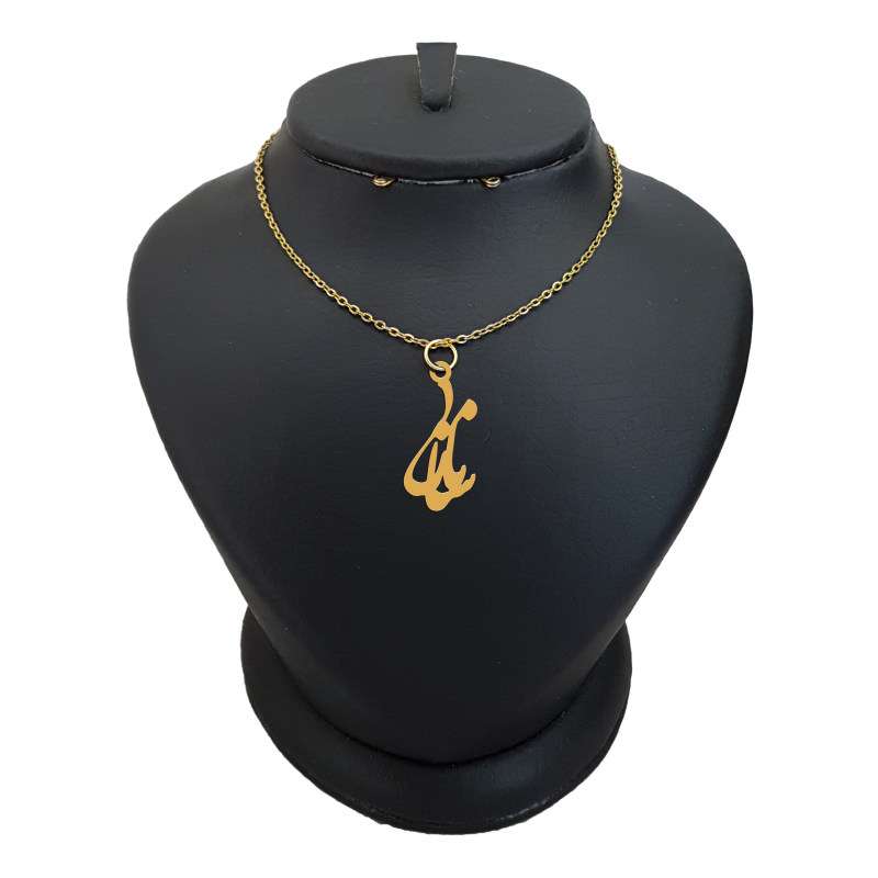 گردنبند طلا 18 عیار دخترانه لیردا مدل اسم ساناز کد akm 169 گردنبند طلا 18 عیار دخترانه لیردا مدل اسم ساناز کد akm 169