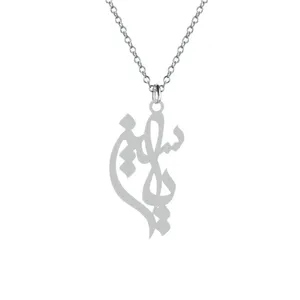 گردنبند نقره زنانه کرابو مدل یاسین Kn1-517