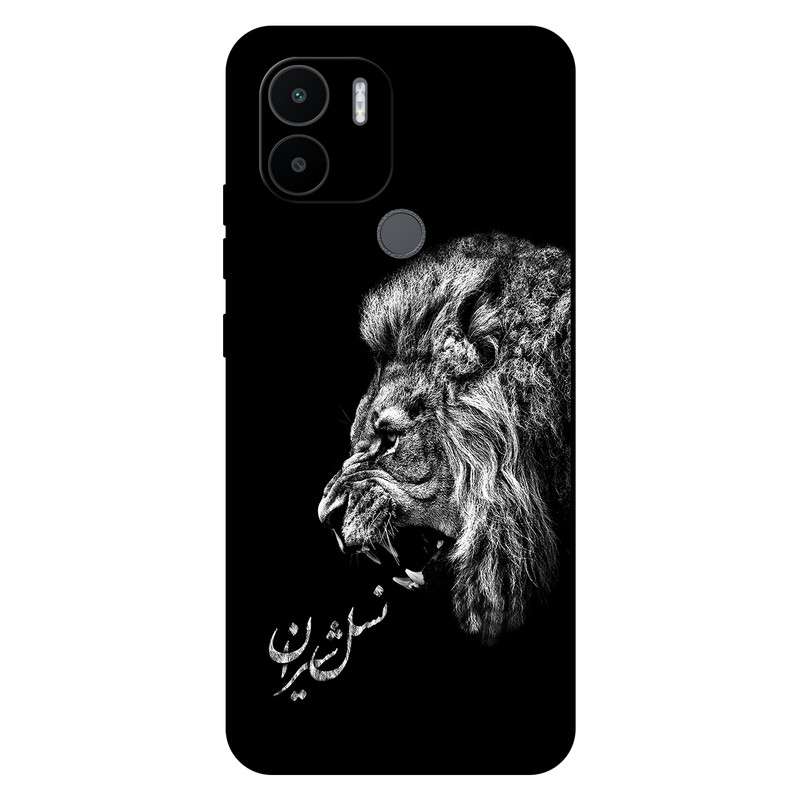 کاور مگافون طرح شیر مدل 1866 مناسب برای گوشی موبایل شیائومی Redmi A1 Plus / A2 Plus