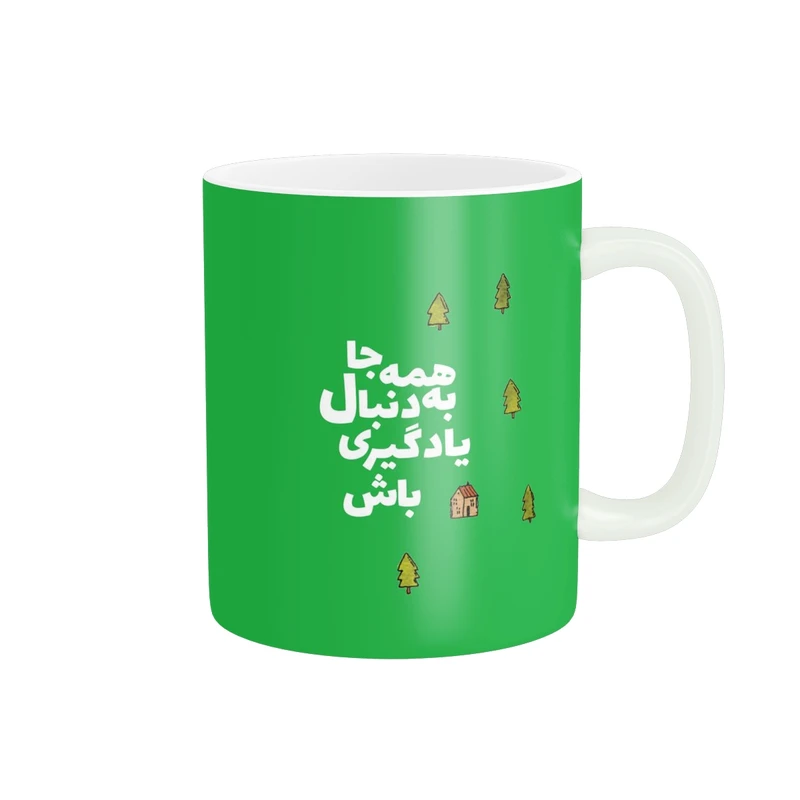 ماگ مدل انگیزشی کد 2295