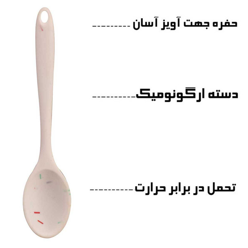 قاشق مدل سیلیکونی