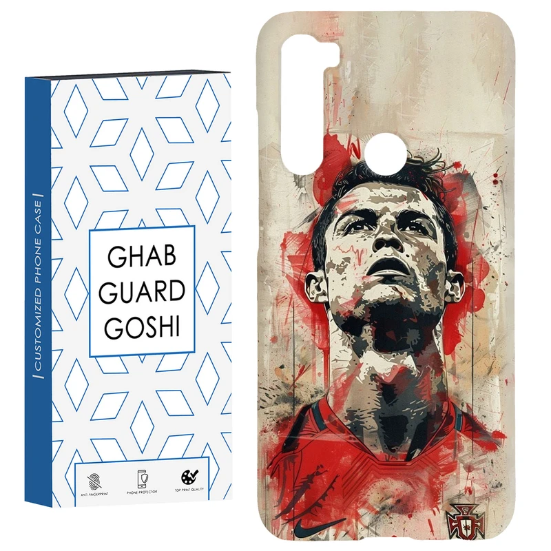 کاور قاب گارد گوشی طرح رونالدو کد Dimo-166 مناسب برای گوشی موبایل شیائومی Redmi Note 8