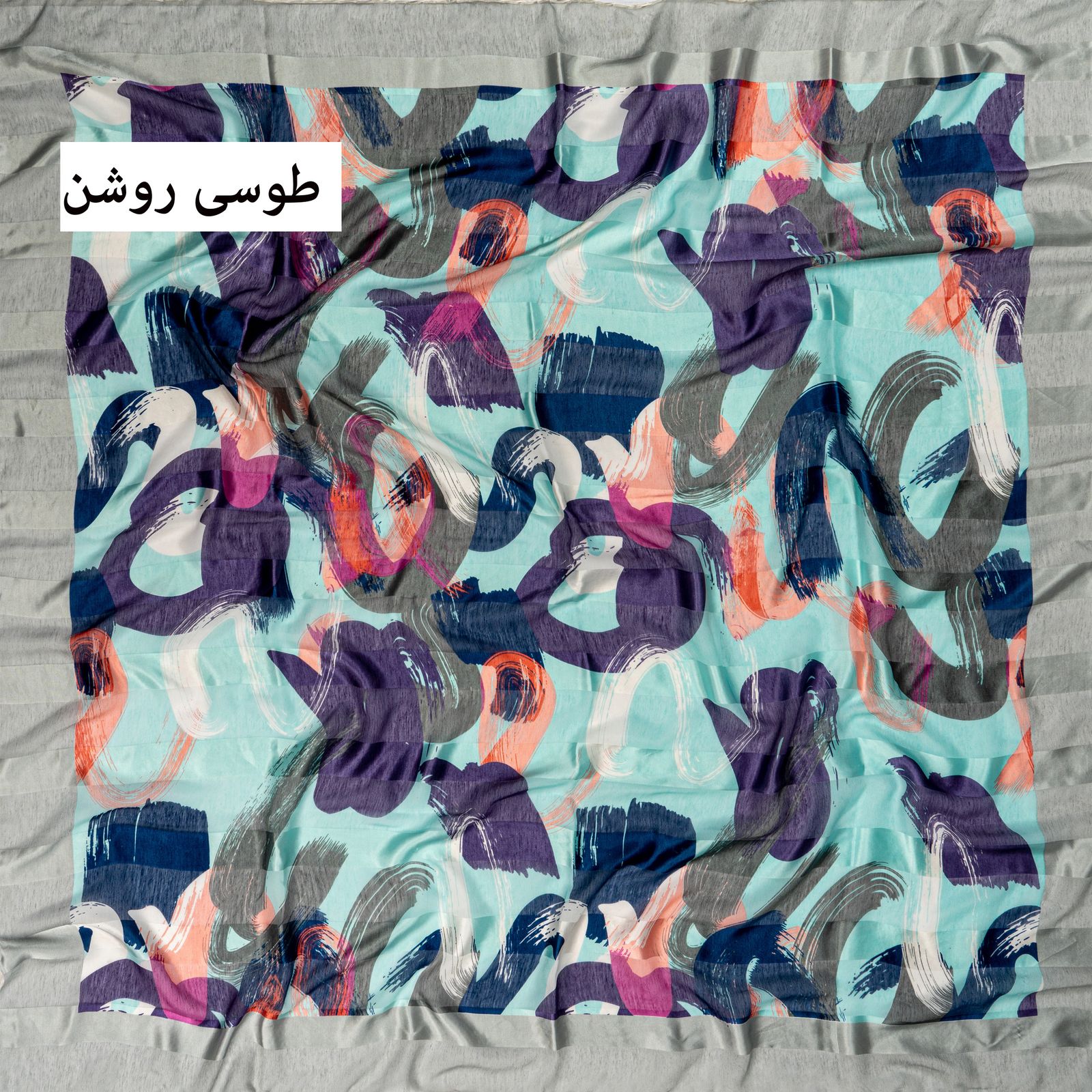 روسری زنانه کاریان مدل t-9911 -  - 6