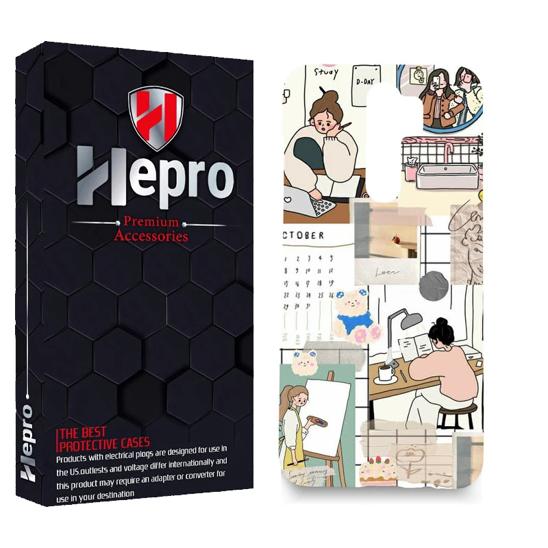 کاور هپرو مدل MC مناسب برای گوشی موبایل شیائومی REDMI 9