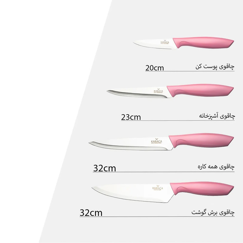 سرویس چاقو 4 پارچه کاراجا مدل Riga Rose سرویس چاقو 4 پارچه کاراجا مدل Riga Rose