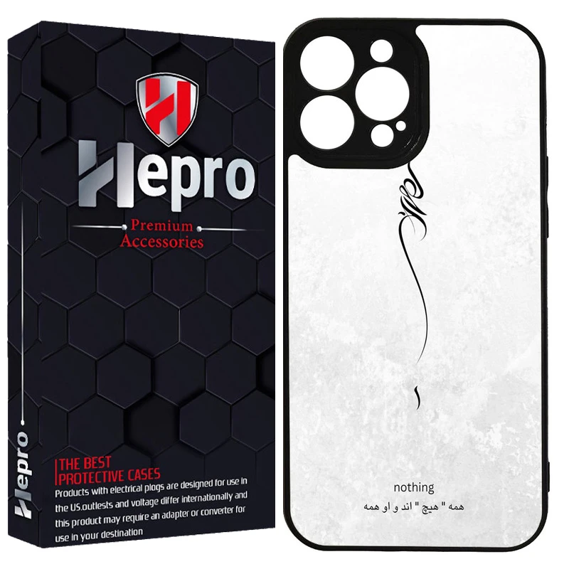 کاور هپرو طرح فانتزی مدل TPU مناسب برای گوشی موبایل اپل IPHONE 16 PRO