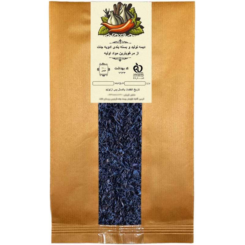 چای سرگل بهاره لاهیجان دیمه - 500 گرم