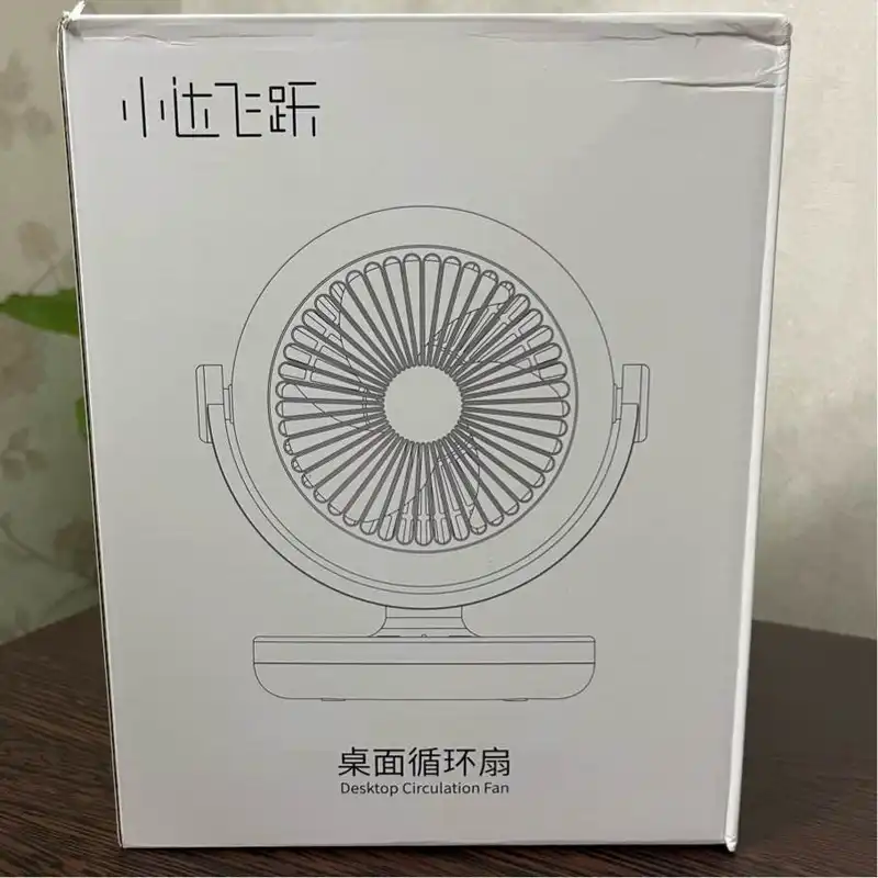 پنکه شارژی شیائودا مدل XD-ZMXHS01