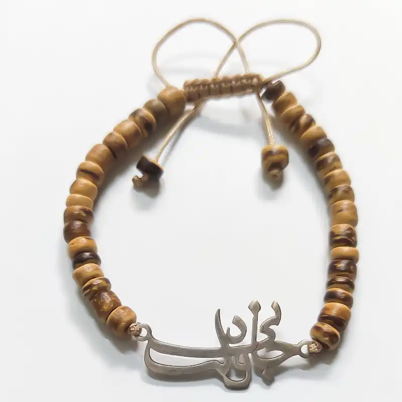 دستبند نقره مدل جانی و دلی