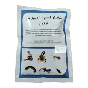 حشره کش تیامتوکسام مدل ایکون 40 گرم