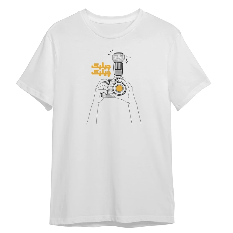 تی شرت آستین کوتاه زنانه مدل چیلیک چیلیک عکاس کد 0875