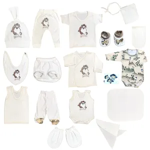 ست 17 تکه لباس نوزادی مدل 0016