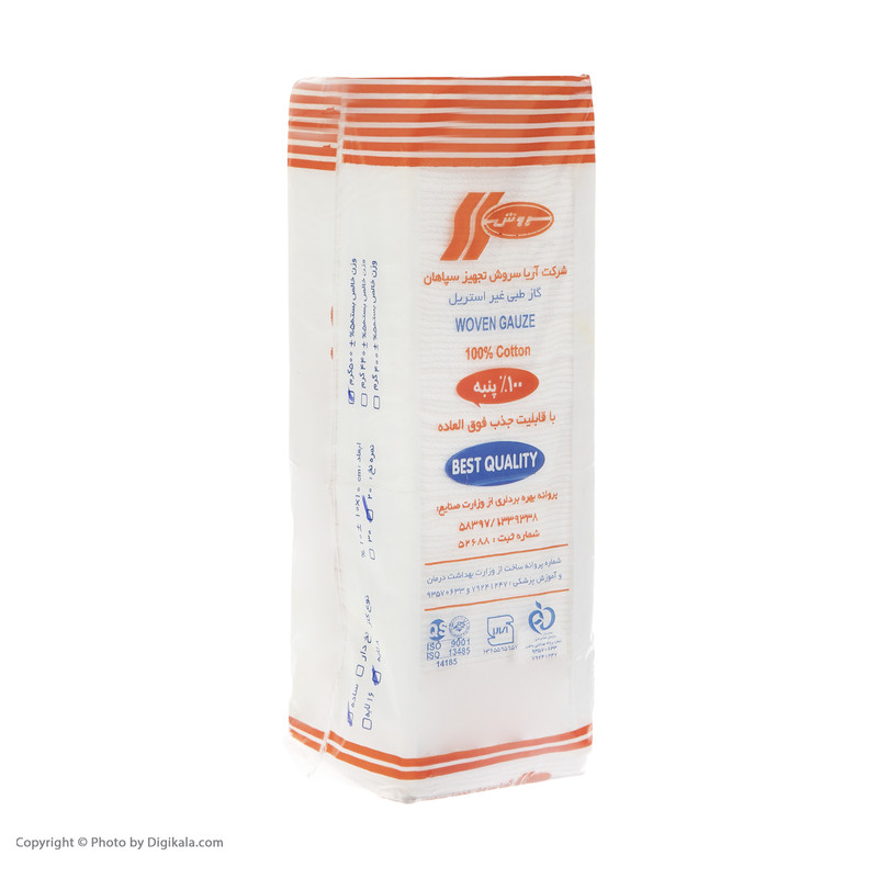 گاز طبی غیر استریل سروش مدل 016 وزن 500 گرم