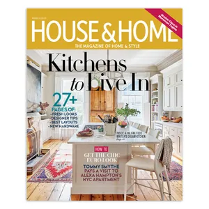 مجله House & Home مارچ 2019