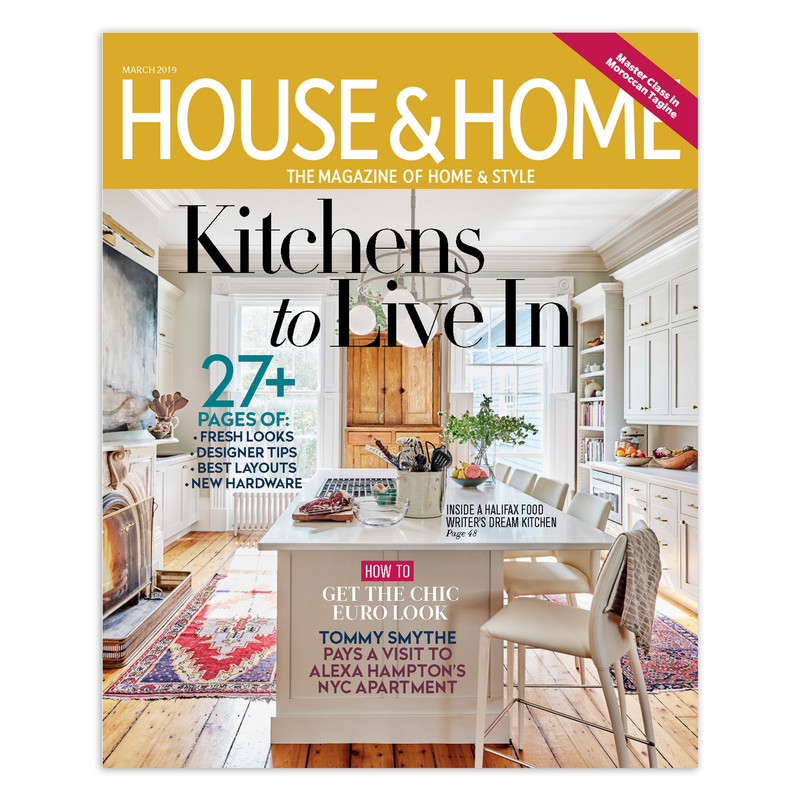 مجله House & Home مارچ 2019