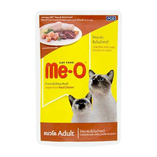پوچ گربه مئو مدل Real Chicken وزن 80 گرم