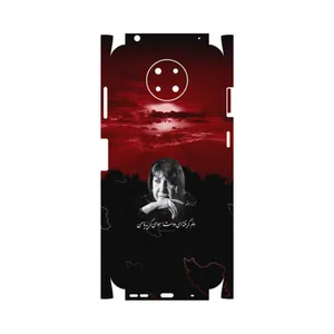 MAHOOT Simin Behbehani-FullSkin Cover Sticker for Nokia G10
