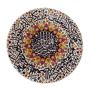 بشقاب میناکاری طرح وان یکاد کد 802