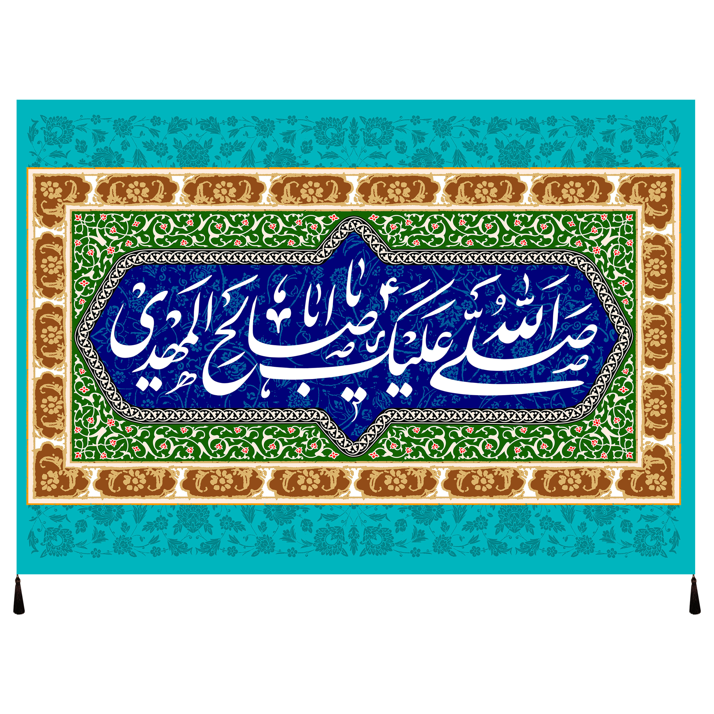 پرچم طرح یا اباصالح المهدی علیه السلام کد 1045