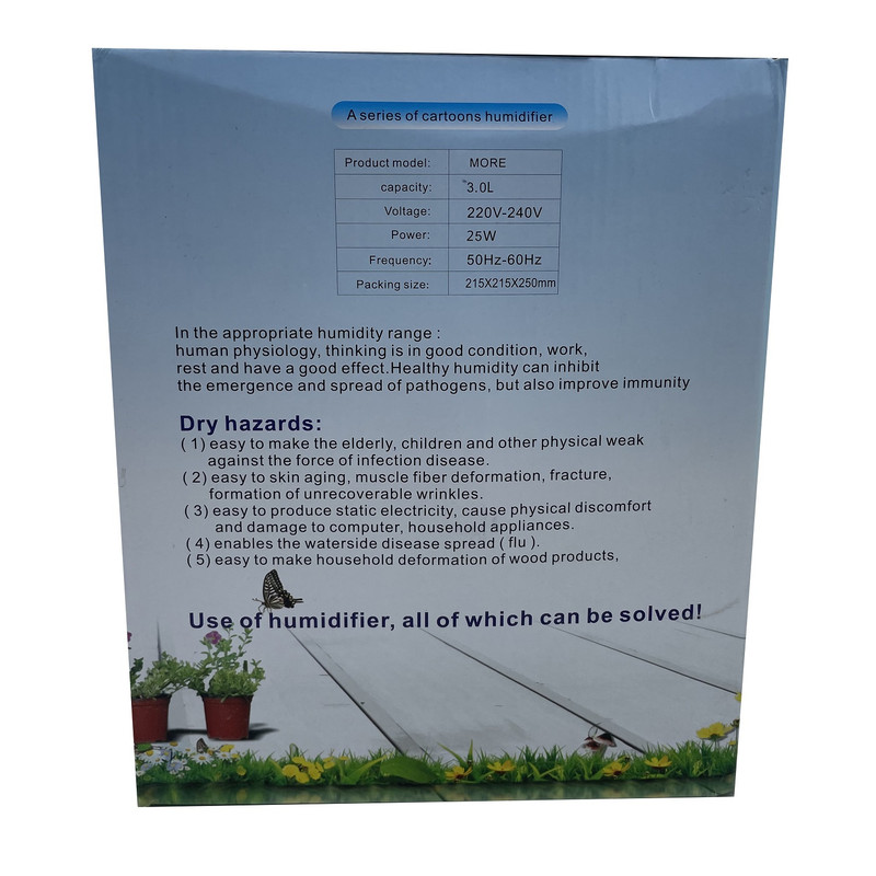 دستگاه بخور سرد مدل DW-3L