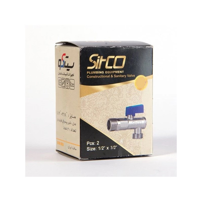 شیر پیسوار سیتکو مدل 1.2x3.8 بسته 2عددی شیر پیسوار سیتکو مدل 1.2x3.8 بسته 2عددی