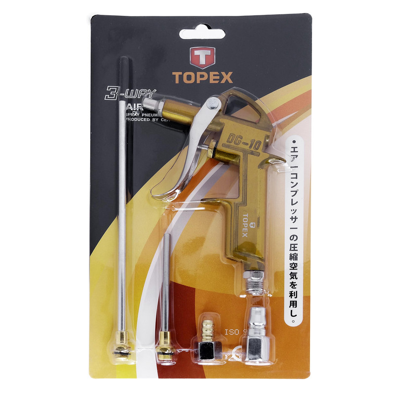 تفنگی باد تاپکس مدل MMA-TP-3W تفنگی باد تاپکس مدل MMA-TP-3W