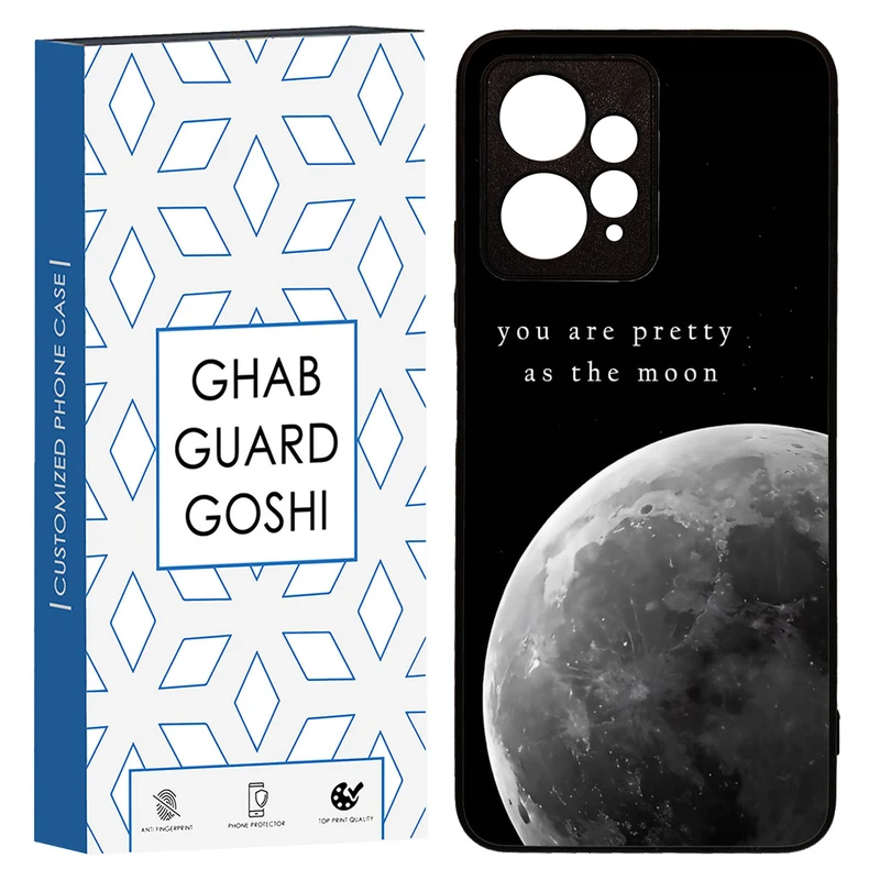 کاور قاب گارد گوشی طرح ماه کد TPU-079 مناسب برای گوشی موبایل شیائومی Redmi Note 12 4g
