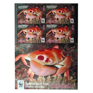 تمبر یادگاری مدل خرچنگ کد bc-1099 بسته 4 عددی