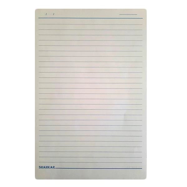 کاغذ A4 شاهکار مدل خط دار بسته 50 عددی