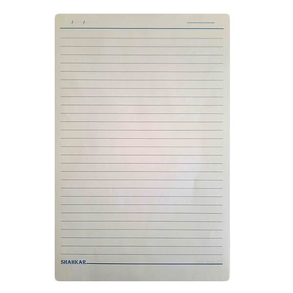 کاغذ A4 شاهکار مدل خط دار بسته 50 عددی
