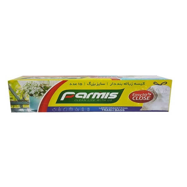 کیسه زباله پَرمیس مدل PAB بسته 15 عددی