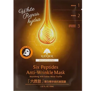  ماسک صورت ژویکوئر مدل ضد چروک حجم 30 میلی لیتر