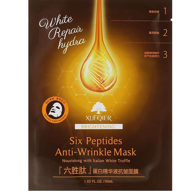  ماسک صورت ژویکوئر مدل ضد چروک حجم 30 میلی لیتر