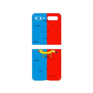 MAHOOT CatDog Cover Sticker for Samsung Galaxy Z Flip
