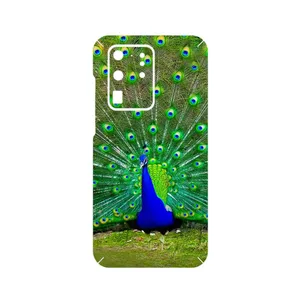 MAHOOT Peacock Cover Sticker for Samsung Galaxy S20 Ultra