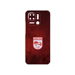 MAHOOT Tractor Cover Sticker for Xiaomi Redmi 10 Power