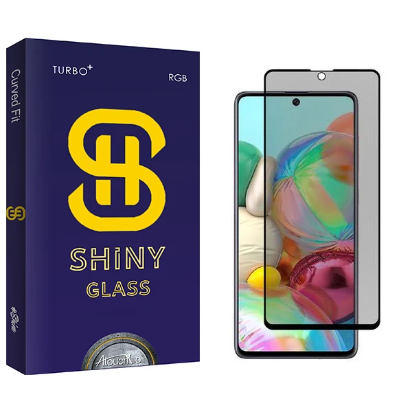 محافظ صفحه نمایش حریم شخصی آتوچبو مدل Shiny مناسب برای گوشی موبایل سامسونگ Galaxy A52 4G