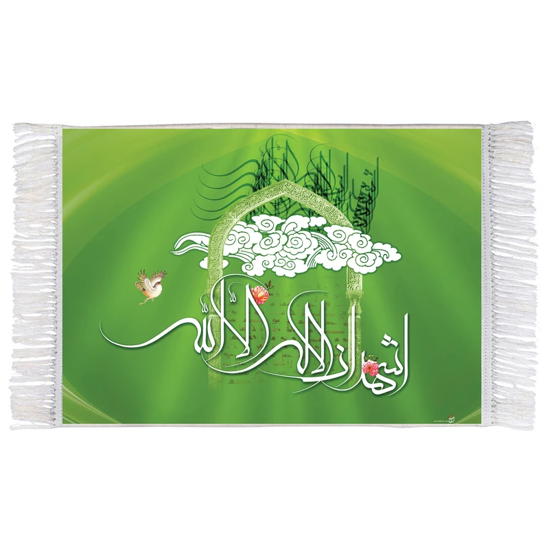فرش ماشینی دیوارکوب اطلس آبی طرح اشهد ان لا اله الا الله مدل T3492
