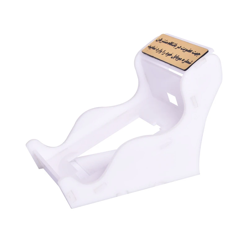 پایه دستگاه ذخیره شماره مشتریان مدل وب بو