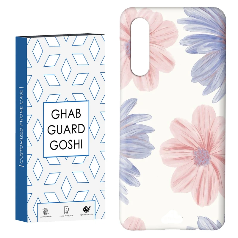 کاور قاب گارد گوشی طرح گل کد Dimo-280 مناسب برای گوشی موبایل سامسونگ GALAXY A50 / A30s  