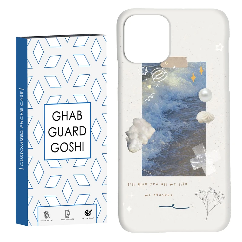 کاور قاب گارد گوشی طرح ونگوگ کد Dimo-312 مناسب برای گوشی موبایل اپل IPHONE 11 PRO MAX